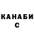 Кокаин VHQ Bushra Ahmed