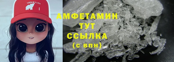 хмурый Абинск