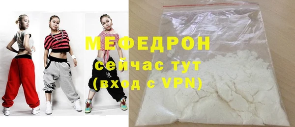 хмурый Абинск