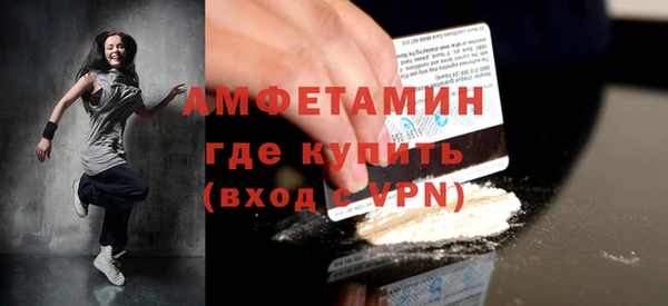 гашиш Абдулино