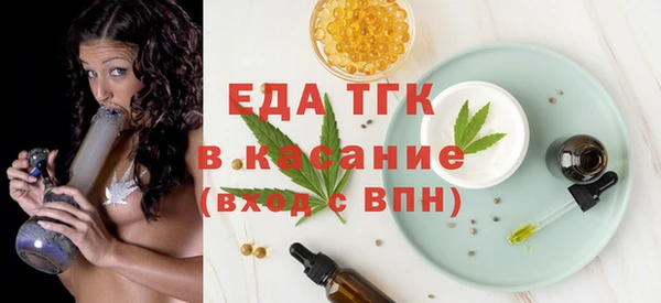 бошки Нея