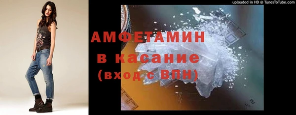 гашиш Абдулино