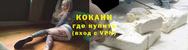 хмурый Абинск