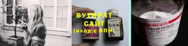 гашиш Абдулино