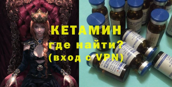 хмурый Абаза