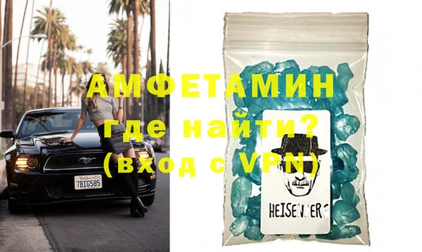 хмурый Абаза