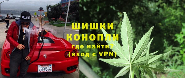 гашиш Абдулино