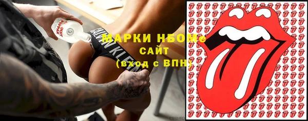 хмурый Абинск