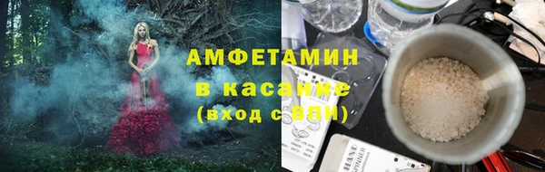 дмт Нефтекумск