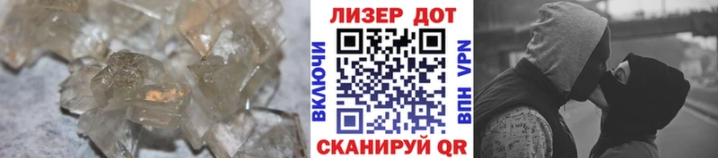 ЛСД экстази ecstasy  Шумерля 