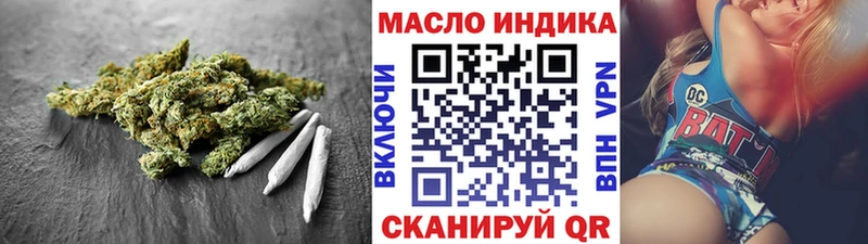 ТГК вейп  Шумерля 